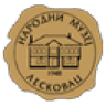 National Museum Leskovac