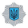 Avtohospodarstvo Umvs Ukrayiny V Zakarpat·sʹkiy Oblasti