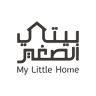 My Little Home | بيتي الصغير