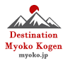 Myoko Kogen