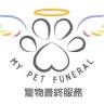 My Pet Funeral & Pet Cremation - Penang （槟城宠物火化/宠物善终）