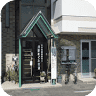 Naganomegumi Church