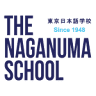 Naganuma Vietnam