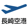 Nagasaki Airport