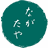 タックメイト永田屋