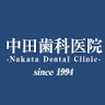 Nakata Dental Clinic
