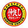 LPK Nakayoshi Gakuin Center (SO)