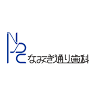 Namikitori Dental Orthodontic Clinic