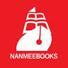 Nanmeebooks