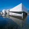 Takahashi City Nariwa Museum