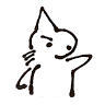なタ書