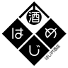 Hajime Ya Liquor Store