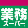 Gyomu Super Megumi
