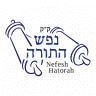 Nefesh Hatorah