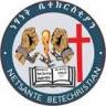 Netsanet International Church
