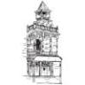 Searls Historical Library