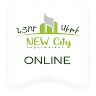 New City Supermarket