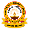 Naveen Government College Nawagarh