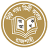 Rajshahi New Govt. Degree College