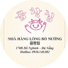 다낭 한식당 Nhà hàng hàn quốc lòng bò nướng ( 소곱창집 식당 Da Nang )