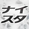 PROUD - プラウド