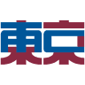 Tokyo American Club Nihonbashi