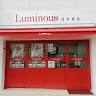 Luminous Nihon Liquor Store