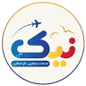 Gardeshgari Nik melal ( گردشگری نیک ملل - نیک تورز )