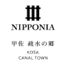 Nipponia Kosa