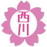 Nishigawa Flower Park