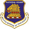 National Guard Militia Museum