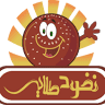 فلافل یاس