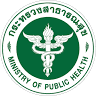 สำนักงานสาธารณสุขอำเภอหนองม่วงไข่