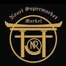 Noori Supermarket