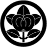 Minshuku Kitamura