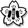 Nomachi Elementary School