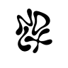Nova Deluxe