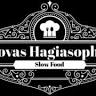 Novas Hagiasophia Restaurant