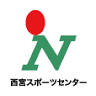 Nishinomiya City Central Gymnasium