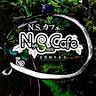 N.S.カフェ