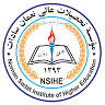 Noman Sadat Institute of Higher Education