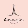 ANNÉE PARFUM Nước Hoa Pháp Xách Tay Chính Hãng Bình Dương
