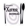 O Xantar Mediterráneo Restaurant