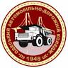 Odessa Automobile and Road Technical College
