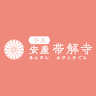 Obitoke-dera