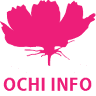 Ochicho Sight Seeing Information Center