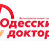 Odesʹkyy Doktor Medychnyy Centre