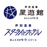 Ashibetsu Onsen Starlight Hotel