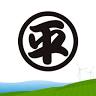 小笠原製茶