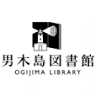 Ogijima Library